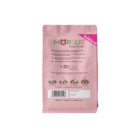 Morsus Kitten Food (2-12 Months)- Chicken, Fish and Vegetable Flavour 450g