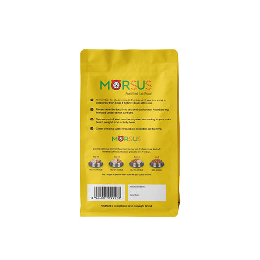 Morsus Adult Cat Food (1+ year)- Chicken Flavour 450g